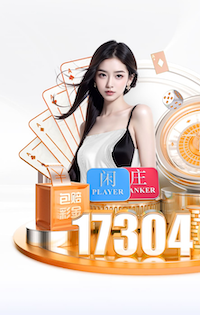 世界杯网址入口 别墅园林景观设计窗洞怎么做