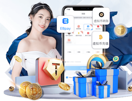 世界杯网址入口 户外围墙绿化园林景观设计