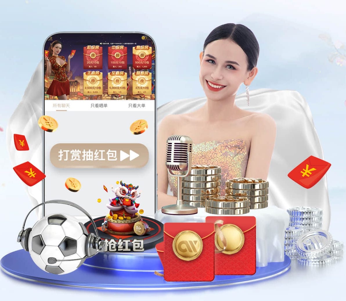 世界杯2026网址入口 杭州立体绿化工程施工队伍