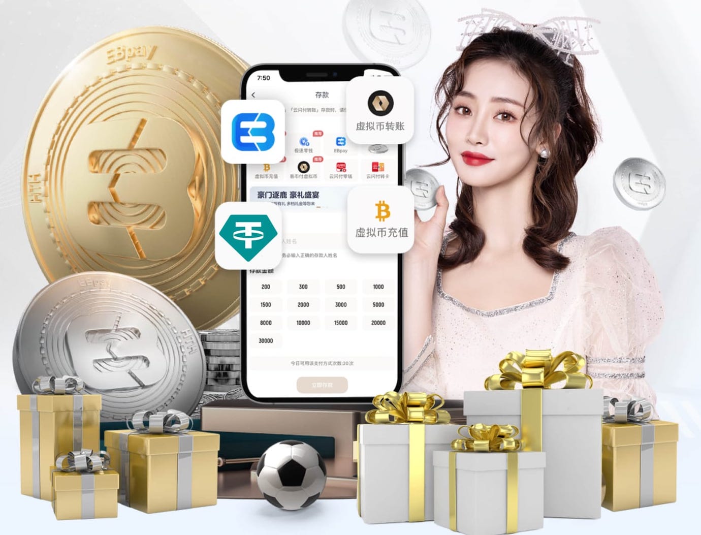 世界杯网址 广州绿化工程施工组织设计方案