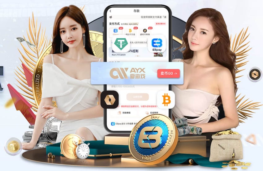 世界杯网址入口 名城园林绿化工程