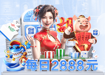 世界杯2026网址入口 金桂安置小区二期绿化工程