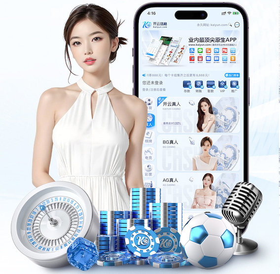 亚博体育 户外别墅园林景观设计方案