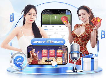 亚博体育 200万市政绿化工程要垫资多少