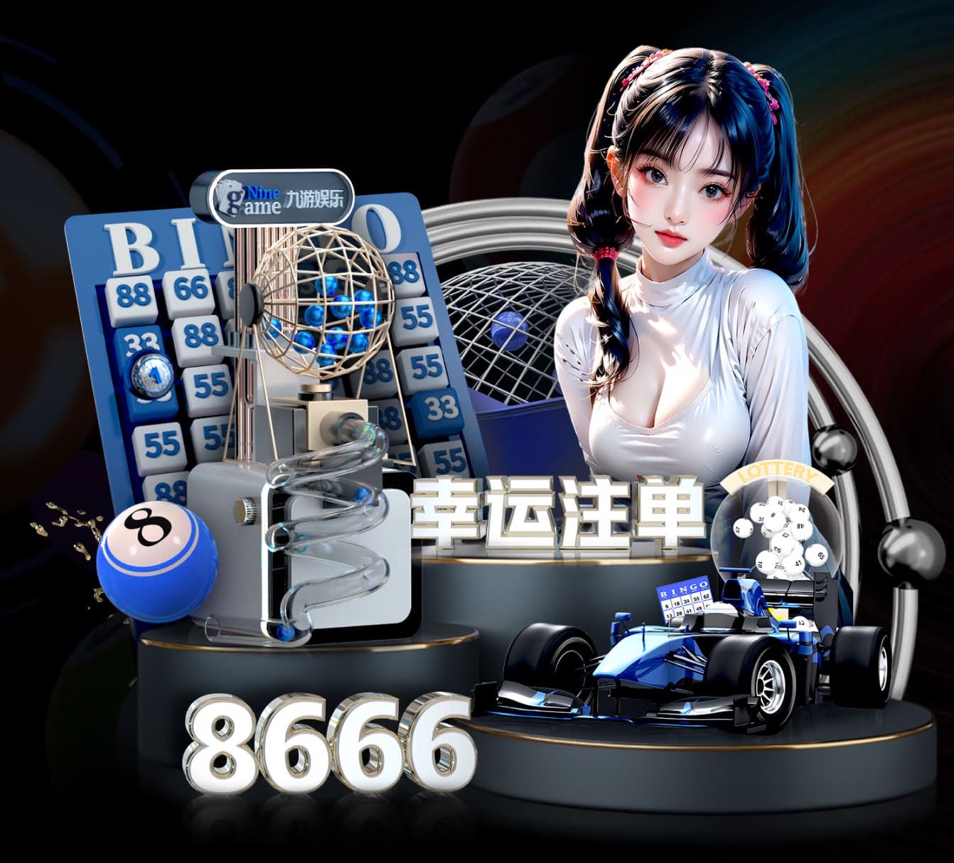 亚博体育 地铁周边绿化工程有哪些